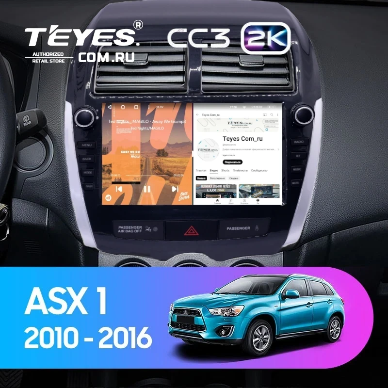 Штатная магнитола Teyes CC3 2K 4/32 Mitsubishi ASX 1 (2010-2016) Тип-A (9")