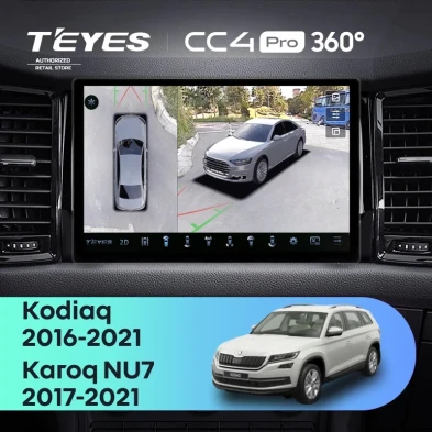 Штатная магнитола Teyes CC4 Pro 360 12/256 Skoda Kodiaq (2016-2021) Тип-B (13")