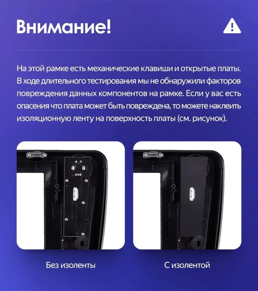 Штатная магнитола Teyes X1 4G 2/32 BaoJun 560 (2015-2016)