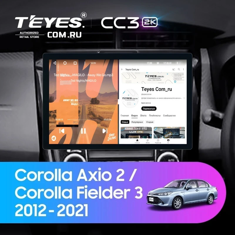Штатная магнитола Teyes CC3 2K 6/128 Toyota Corolla Axio 2 E160 (2012-2021) (11")
