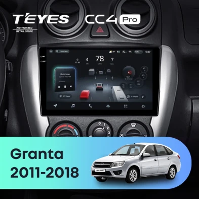 Штатная магнитола Teyes CC4 Pro 8/128 Lada Granta Sport (2011-2018) Тип-B