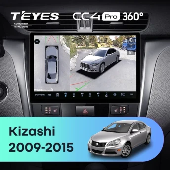 Штатная магнитола Teyes CC4 Pro 360 12/256 Suzuki Kizashi (2009-2015) (11")