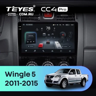 Штатная магнитола Teyes CC4 Pro 12/256 Great Wall Wingle 5 (2011-2015)
