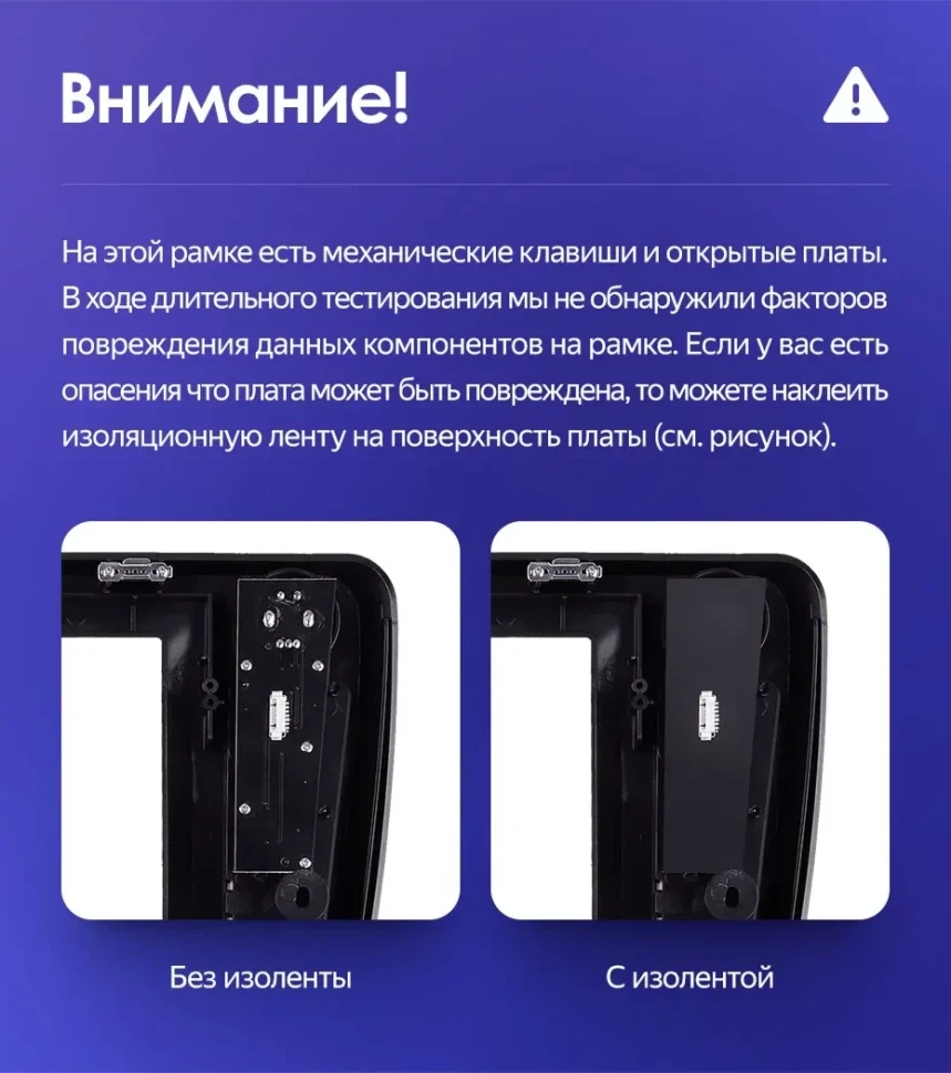 Штатная магнитола Tesla style Teyes TPRO 2 6/128 Lexus GX470 (2002-2009) Тип-A