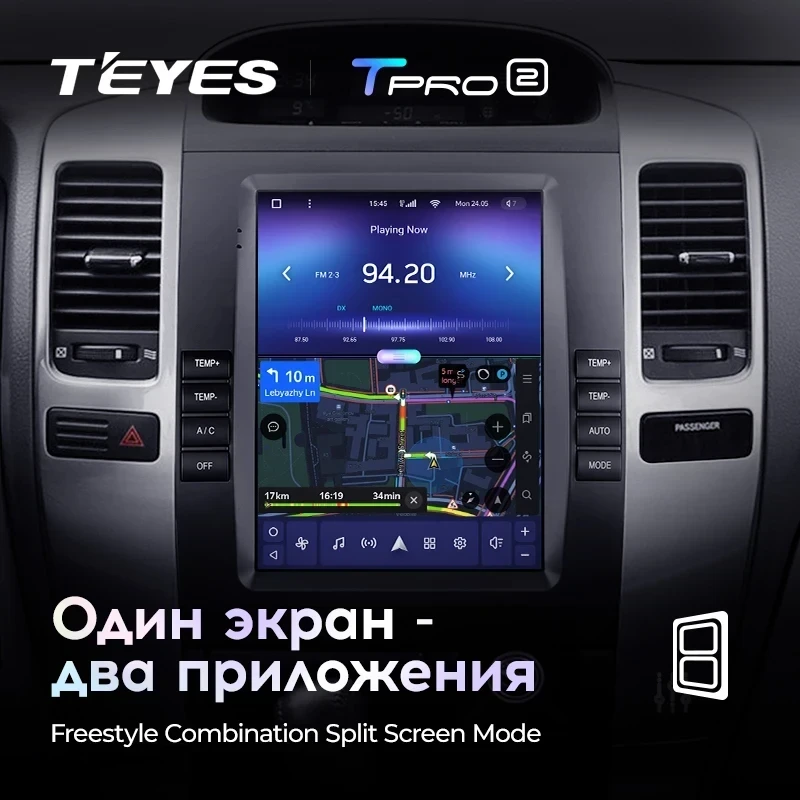 Штатная магнитола Tesla style Teyes TPRO 2 6/128 Lexus GX470 (2002-2009) Тип-A