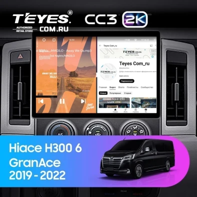 Штатная магнитола Teyes CC3 2K 360 6/128 Toyota Hiace H300 VI (2019-2022) Тип-A (13")