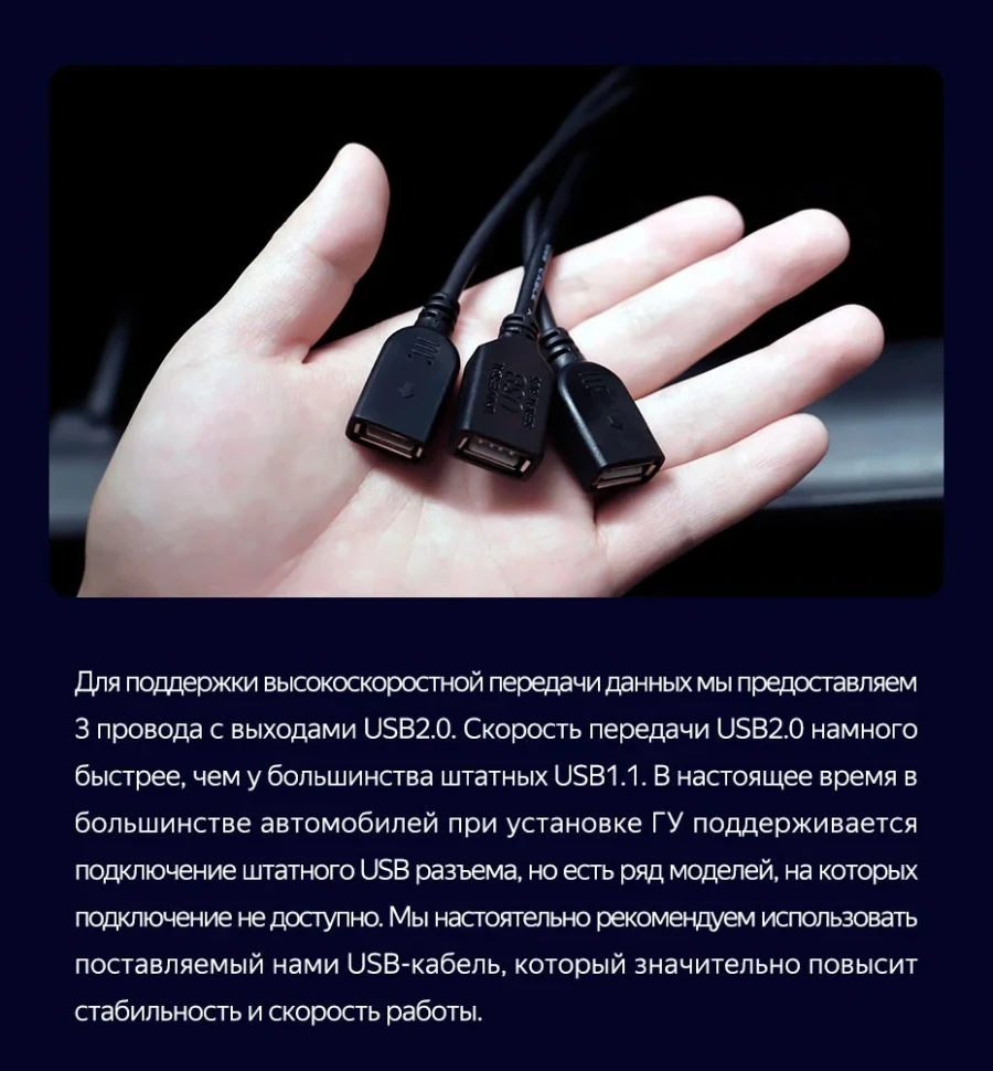 Штатная магнитола Teyes CC3 2K 4/64 Honda Jazz 3 (2013-2020) Тип-B