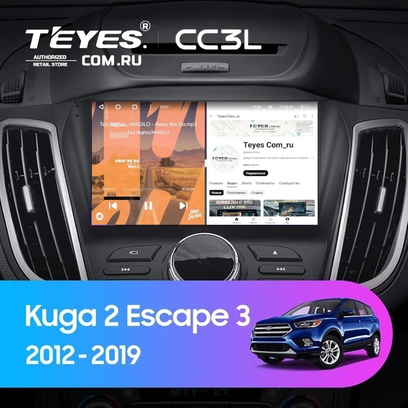 Штатная магнитола Teyes CC3L 4/32 Ford Escape 3 (2012-2019) Тип-B