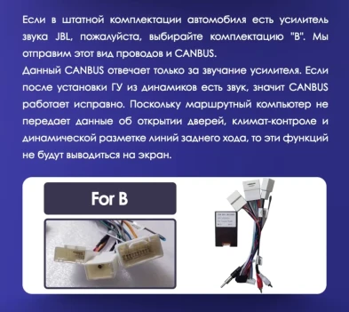 Штатная магнитола Teyes CC3 2K 6/128 Toyota Land Cruiser Prado 150 (2009-2013) F1 Тип-C (13")