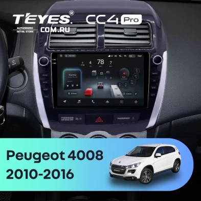 Штатная магнитола Teyes CC4 Pro 12/256 Peugeot 4008 (2010-2016) Тип-B (9")