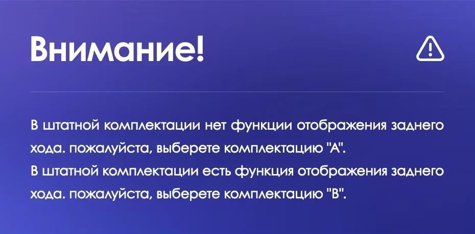 Штатная магнитола Teyes CC3L 4/32 Honda City (2014-2017) Тип-A