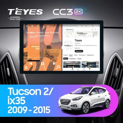 Штатная магнитола Teyes CC3 2K 4/32 Hyundai ix35 (2009-2015) (Tucson 2) Тип-C (13")