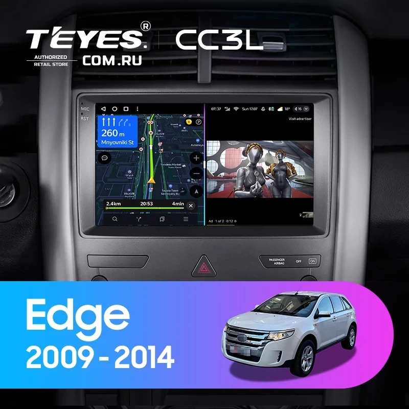 Штатная магнитола Teyes CC3L 4/32 Ford Edge U387 (2009-2014)