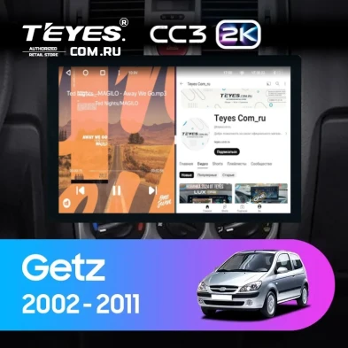 Штатная магнитола Teyes CC3 2K 6/128 Hyundai Getz (2002-2011) F2 (13")