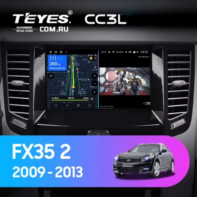 Штатная магнитола Teyes CC3L 4/64 Infiniti FX35 2 (2009-2013) Тип-B