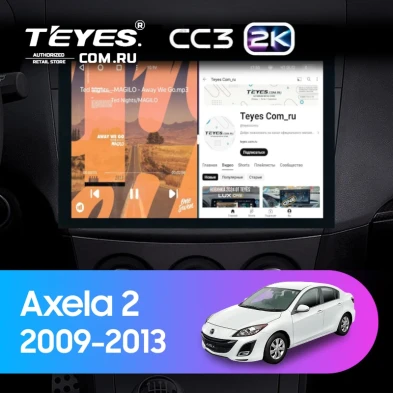 Штатная магнитола Teyes CC3 2K 6/128 Mazda Axela 2 (2009-2013) (13")
