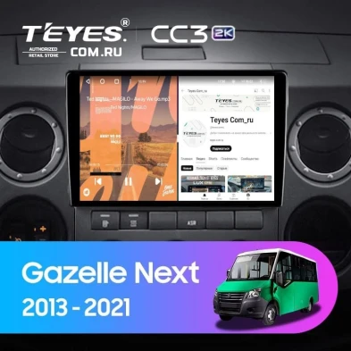 Штатная магнитола Teyes CC3 2K 6/128 для GAZ Gazelle Next (2013-2021) F3 (11")