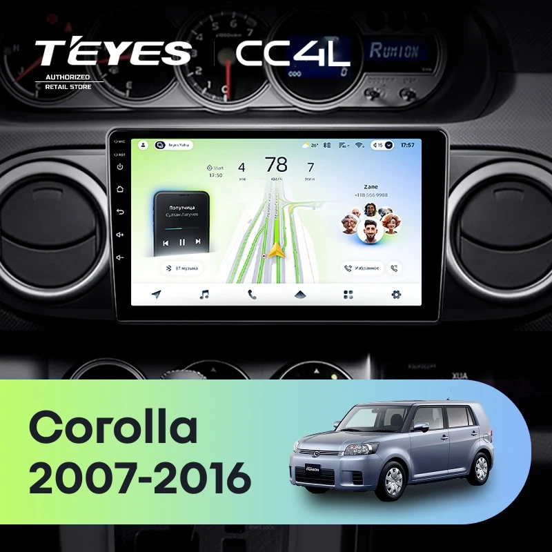 Штатная магнитола Teyes CC4L 6/64 Toyota Corolla Rumion E150 (2007-2016)