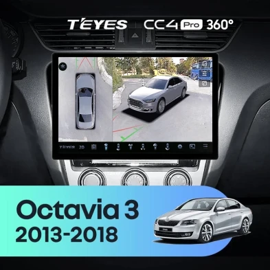 Штатная магнитола Teyes CC4 Pro 360 12/256 Skoda Octavia 3 A7 (2013-2018) Тип-B (11")