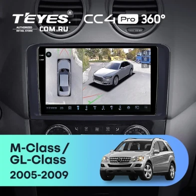 Штатная магнитола Teyes CC4 Pro 360 12/256 Mercedes-Benz GL-Class (2005-2009) F3 (Матовая)