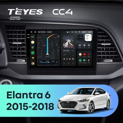 Штатная магнитола Teyes CC4 8/128 Hyundai Elantra 6 (2015-2018) Тип-A