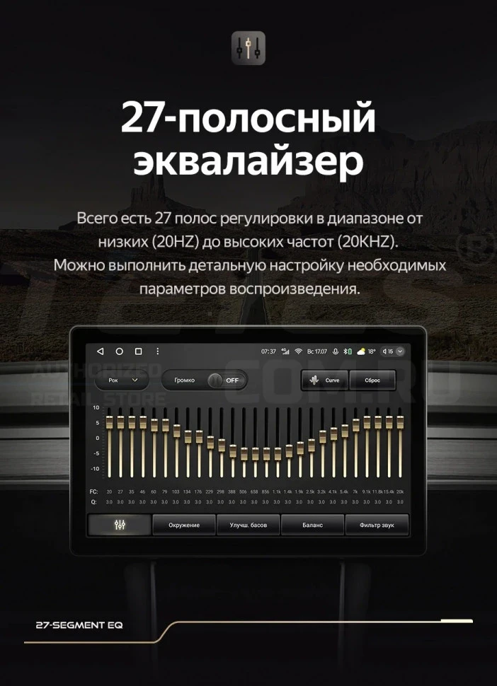 Штатная магнитола Teyes CC3 2K 6/128 Chery Tiggo T11 FL (2013-2016) (13")