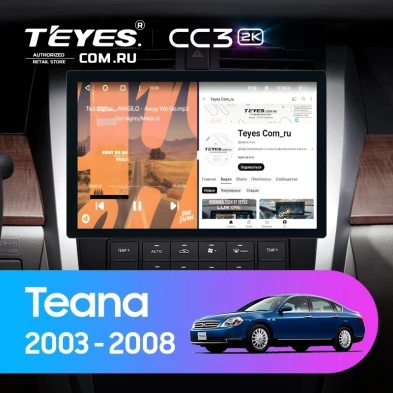 Штатная магнитола Teyes CC3 2K 6/128 Nissan Teana J31 (2003-2008) F2 (11")