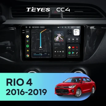 Штатная магнитола Teyes CC4 8/128 Kia Rio 4 (2016-2020) Тип-B