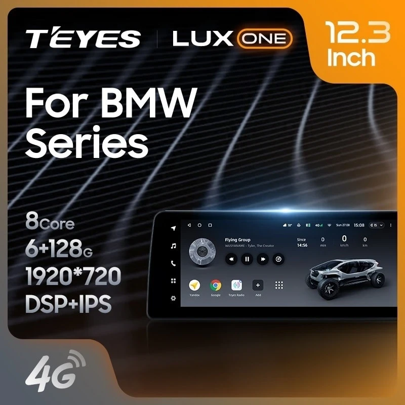 Штатная магнитола Teyes LUX ONE 6/128 BMW X3 E83 (CCC) (2003-2011)
