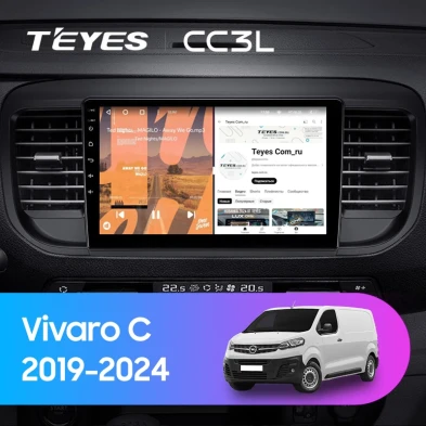 Штатная магнитола Teyes CC3L 4/32 Opel Vivaro C (2019-2024)