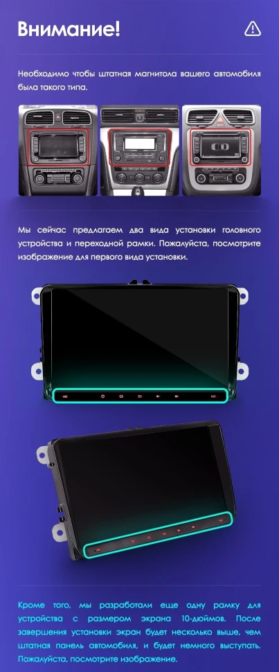 Магнитола Teyes CC3 4/32 (9 дюймов)