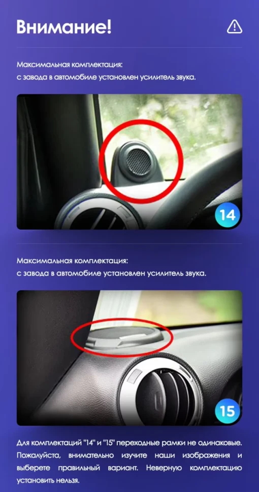 Штатная магнитола Teyes CC3 2K 4/32 Jeep Wrangler 3 JK (2010-2017) L14