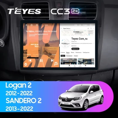 Штатная магнитола Teyes CC3 2K 4/32 Renault Logan 2 (2012-2022) F1 (11")