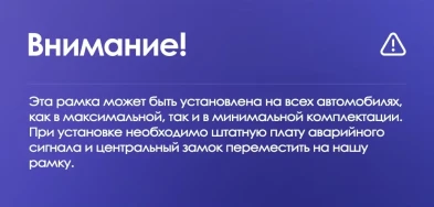 Штатная магнитола Teyes CC3L 4/64 Citroen C-Elysee (2012-2016) F2