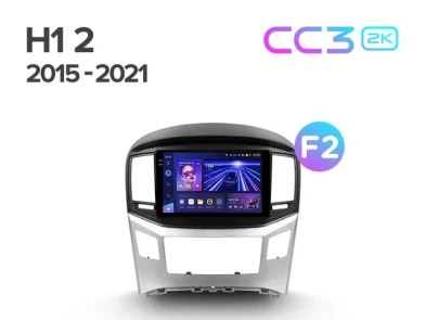 Штатная магнитола Teyes CC3 2K 4/64 Hyundai H1 2 (2015-2021) F2