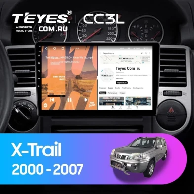Штатная магнитола Teyes CC3L 4/64 Nissan X-Trail T30 (2000-2007) F1