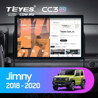 Штатная магнитола Teyes CC3 2K 4/32 Suzuki Jimny JB64 (2018-2020) (11")
