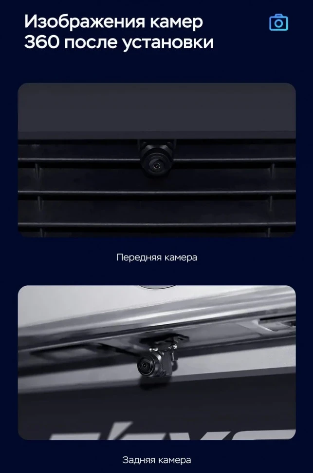 Штатная магнитола Teyes CC3 2K 360 6/128 Suzuki Kizashi (2009-2015)