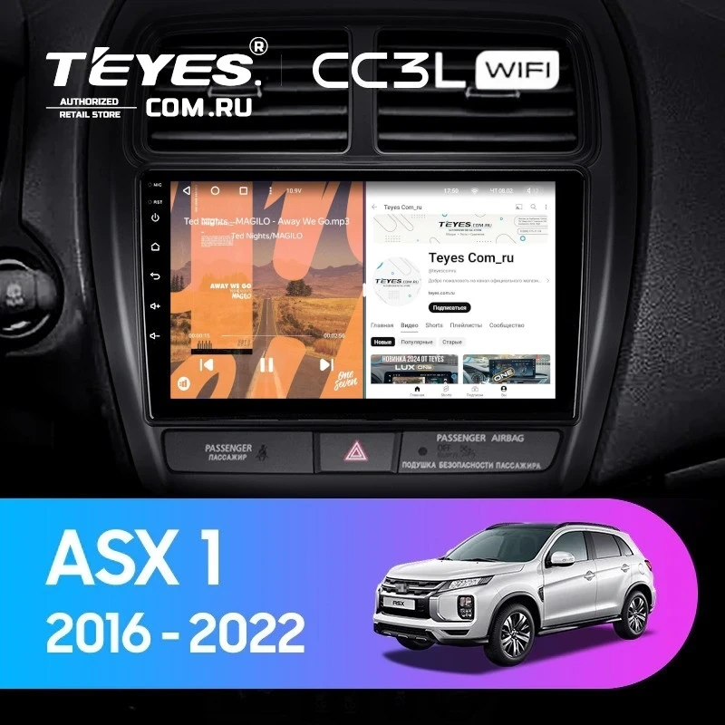 Штатная магнитола Teyes CC3L WiFi 2/32 Mitsubishi ASX (2016-2026) Тип-B