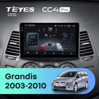 Штатная магнитола Teyes CC4 Pro 8/128 Mitsubishi Grandis 1 (2003-2010) F1