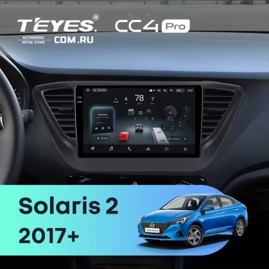 Штатная магнитола Teyes CC4 Pro 12/256 Hyundai Solaris 2 (2017-2020) F2 (черный матовый) Тип-A