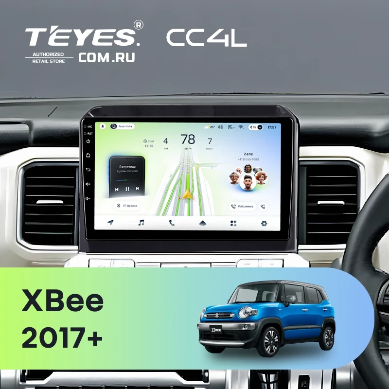 Штатная магнитола Teyes CC4L 4/64 Suzuki XBee (2017-2025) Тип-A