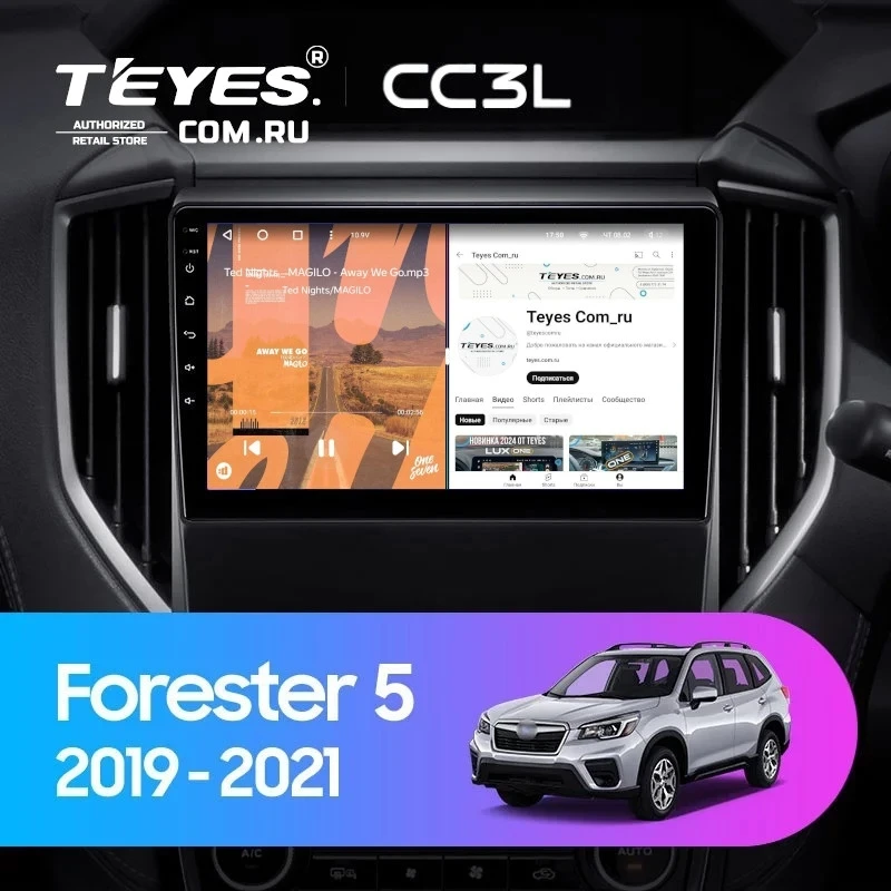 Штатная магнитола Teyes CC3L 4/64 Subaru Forester 5 (2018-2023)