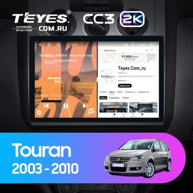 Штатная магнитола Teyes CC3 2K 4/32 Volkswagen Touran 1 (2003-2010) F2 (11")