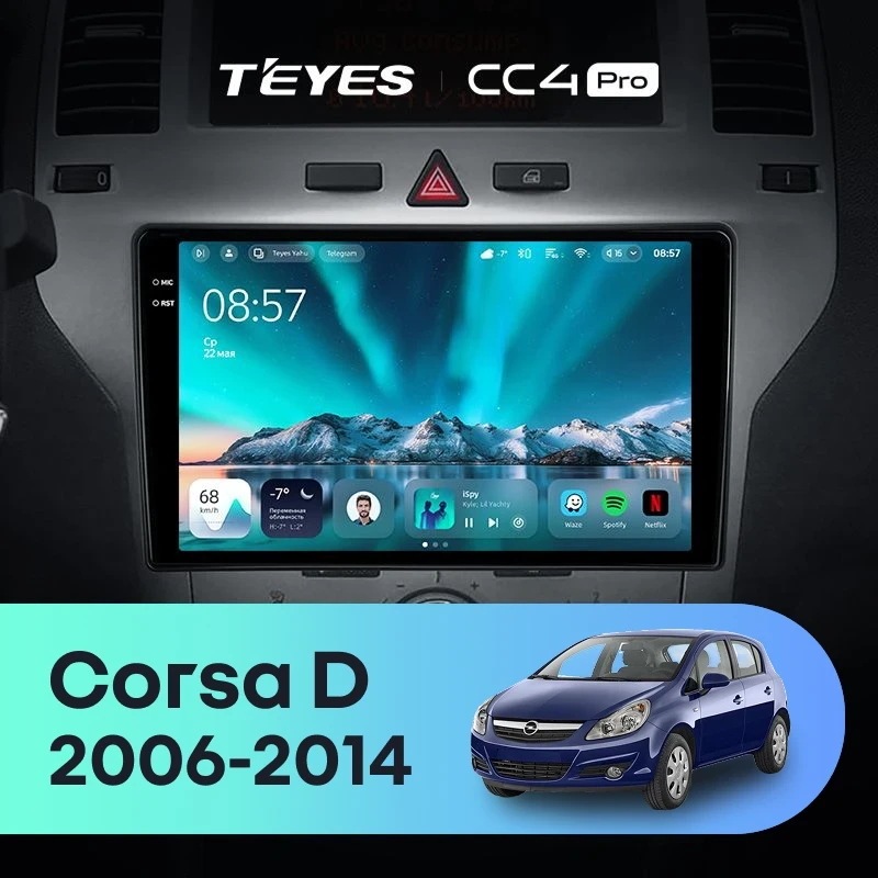 Штатная магнитола Teyes CC4 Pro 8/128 Opel Corsa D (2006-2014) F2