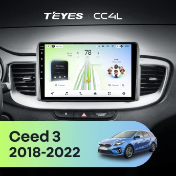 Штатная магнитола Teyes CC4L 6/64 Kia Ceed 3 CD (2018-2022)