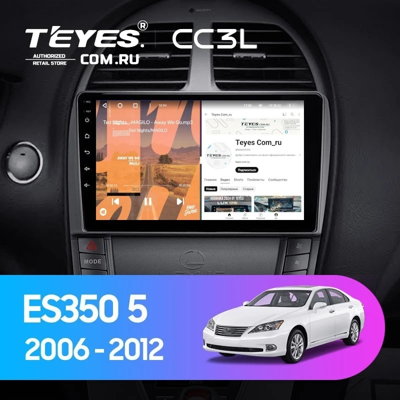 Штатная магнитола Teyes CC3L 4/32 Lexus ES350 5 XV40 (2006-2012) Тип-AB