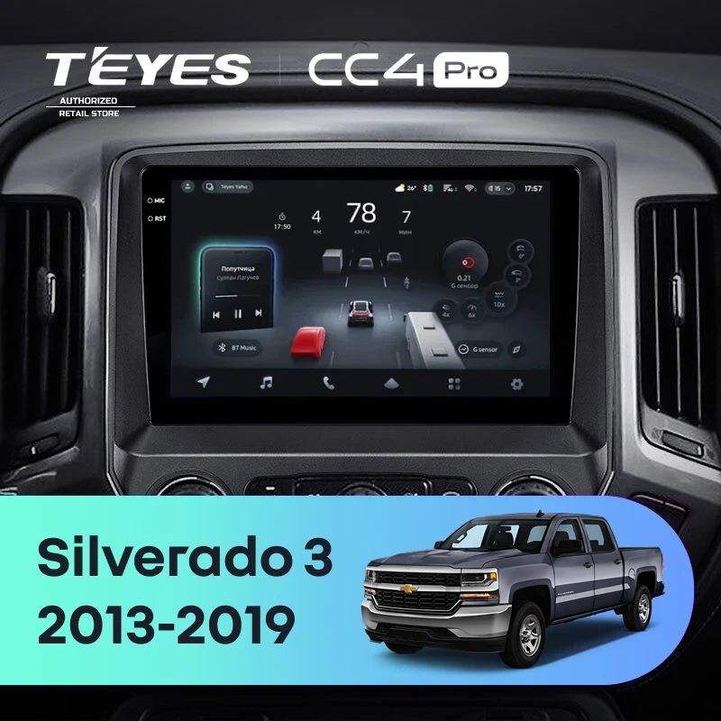 Штатная магнитола Teyes CC4 Pro 8/128 Chevrolet Silverado 3 GMTK2 (2013-2019)