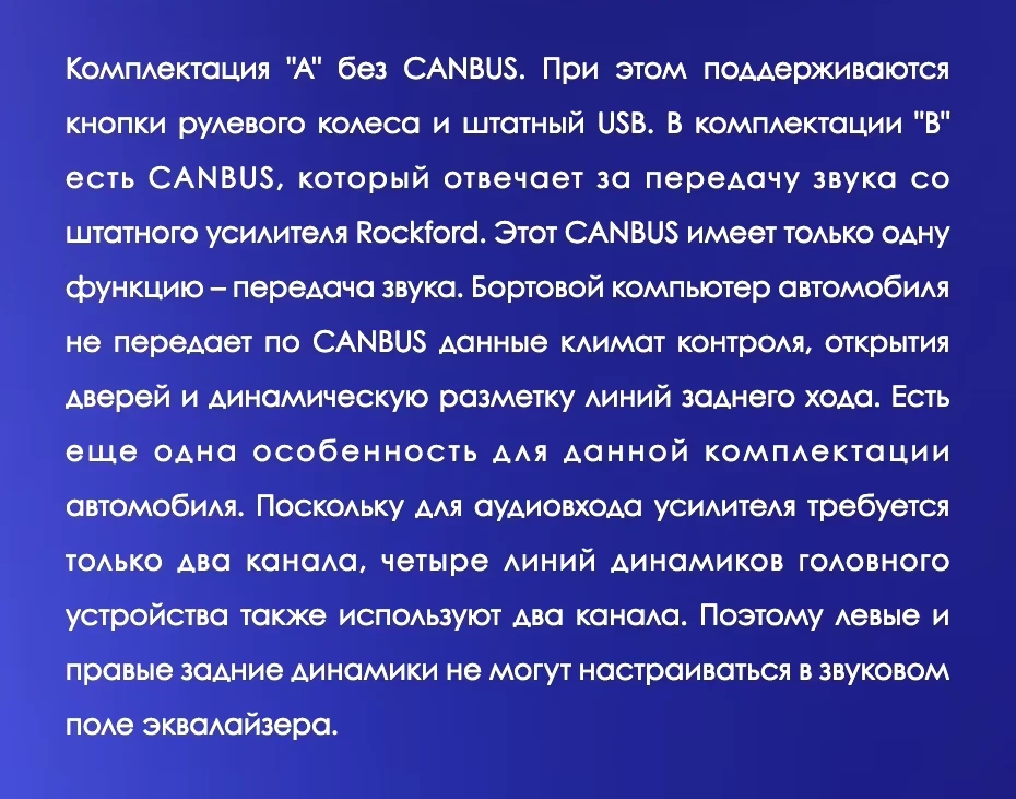 Штатная магнитола Teyes CC3 2K 360 6/128 Mitsubishi Lancer 10 CY (2007-2012) Тип-B