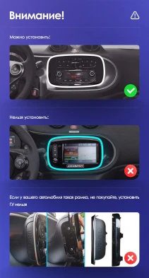 Штатная магнитола Teyes CC3 2K 360 6/128 Mercedes-Benz Smart Fortwo 3 C453 A453 W453 (2014-2020)